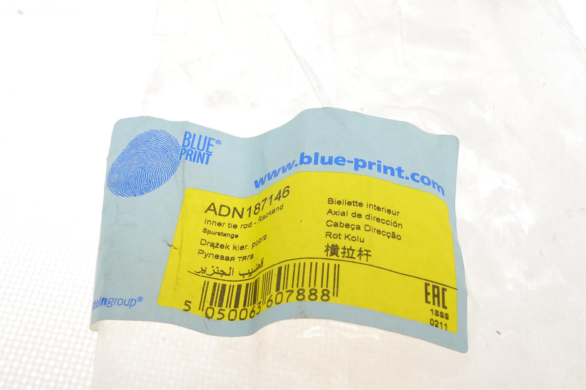 ADN187146 BLUE PRINT